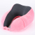 Xingfei Magnetic Cloth Storage Multifunctional U-Shape Pillow Slow Rebound Memory Foam Pillow Cervical Support Neck Afternoon Nap Pillow