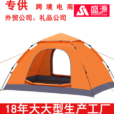 Shengyuan factory direct double-layer double-door automatic tent summer travel essential