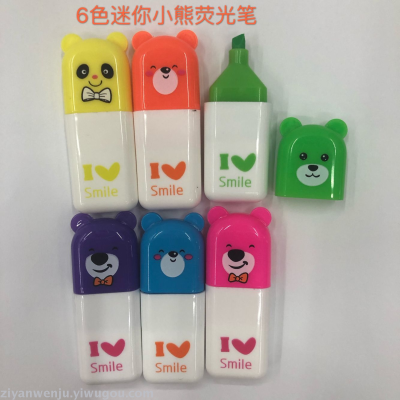Bear fluorescent pen mini cute shape small fluorescent pen gift pen manufacturers direct sales