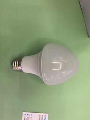 LED bulb covered with aluminum