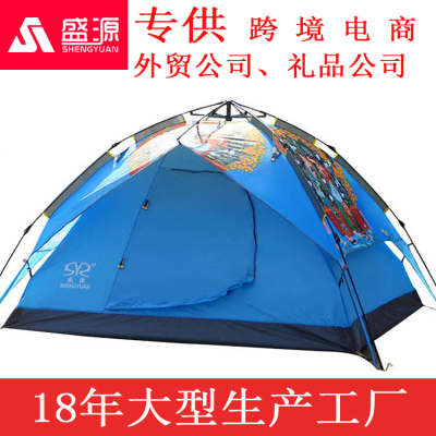 Shengyuan outdoor automatic dual-use outdoor camping China dream full color printing tourism outdoor beach tent
