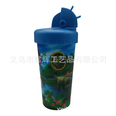 Cartoon Student Plastic Water Bottle can be be customized cup Cartoon design 300ML