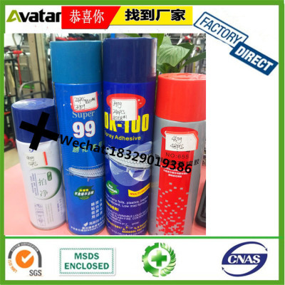 Hot Waterproof Fast Bonding SHot Waterproof Fast Bonding Spray Adhesive glue for clothing
