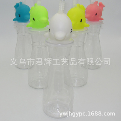 Animal Cup Straw Cup Portable Water Cup Transparent Advertisement gift Cup Student Cartoon Cup Portable to go Cup