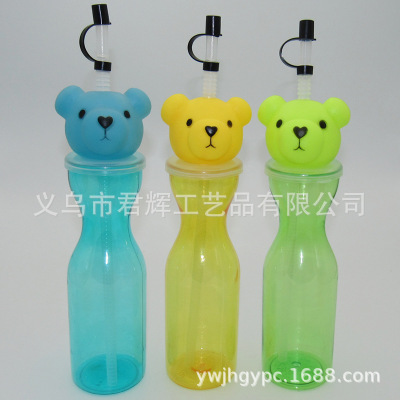 Personalized animal cup color cartoon 500ml can be customized