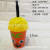 Personalized creative Halloween Cup mold sticker inside the Cup Pumpkin Brain Cup Square advertising Cup free design