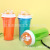 Promotion cup Customized double cup wholesale cup gift Promotion Cup Advertising Cup sports basketball Cup