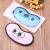 10 Yuan Store Supply Cold Cartoon Cute Personality Blackout Sleep Eye Mask Cold and Hot Compress Ice Pack Eye Shield Men and Women