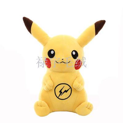 New Pikachu doll creative dark lightning Pikachu fujiwara hiroshi with plush toys manufacturers wholesale