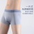 Men's Seamless Underpants Modal Boxer Solid Color Sexy Youth Shorts Zhongshan Underwear Men