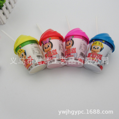 Simple Handy Cup Creative Lovely Ice Cream Cup Is designed in a specific way by Children and students cartoon Straw Cup