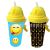 Children water bottle Sports water bottle advertising cup plastic cup straw cup 500ML can be customized