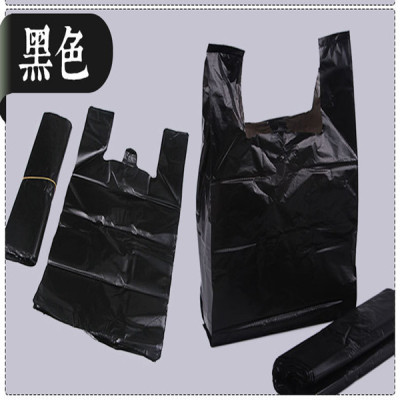 Black Garbage Bag 36 * 53cm Portable Household Kitchen Wine Large, Medium and Small Vest Vest Plastic Bag