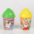 Both the fun and the fun are part of the 3D animation design and Plastic cup wholesale Cup