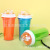 Manufacturers direct DIY pattern basketball Cup Advertising Gift Cup Juice Straw Cup Double Cup