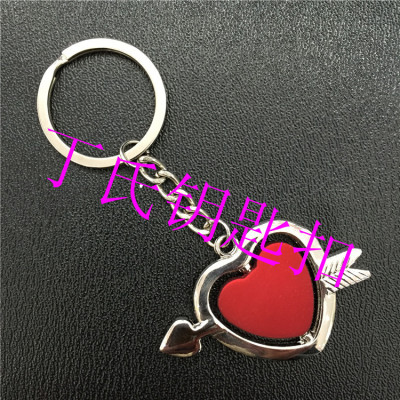 Factory Direct Sales Heart-Shaped Spray Paint Keychain Customizable Logo Premium Gifts Gift