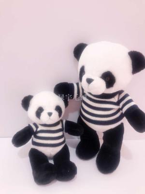 New Sweater Panda National Treasure Plush Toy Teddy Bear Doll BEBEAR Doll Ragdoll