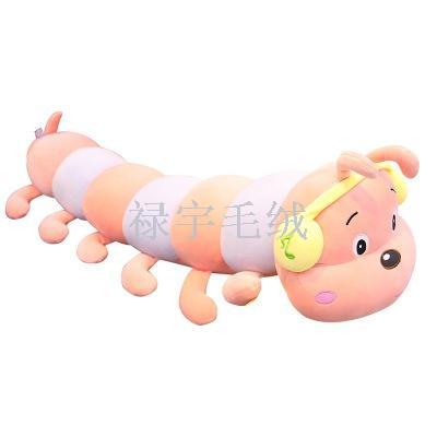 down Cotton Headset Caterpillar Plush Toy Centipede Bugs Rag Doll Pillow Sleeping Pillow Wholesale Customization