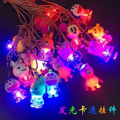 Manufacturers of direct selling booth hot selling cartoon luminous key chain accessories wechat business to push sweep code less than one yuan small gifts
