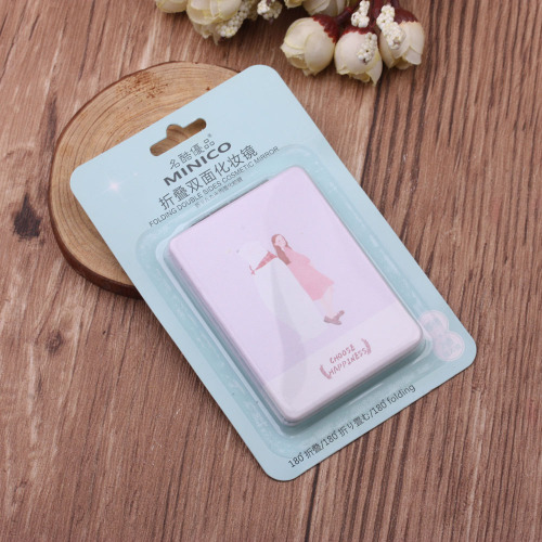 10 yuan jewelry double-sided folding makeup mirror portable dressing mirror mini small mirror creative pu makeup mirror