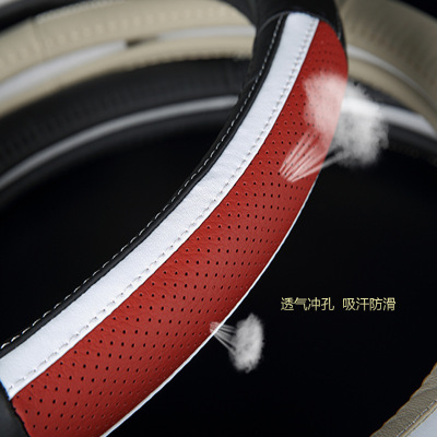 The new car steering wheel cover is a substitute for The wholesale of leather steering wheel cover with anti-skid massage cover