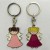 Factory Direct Sales New Key Chain Recessed Oil Key Chain