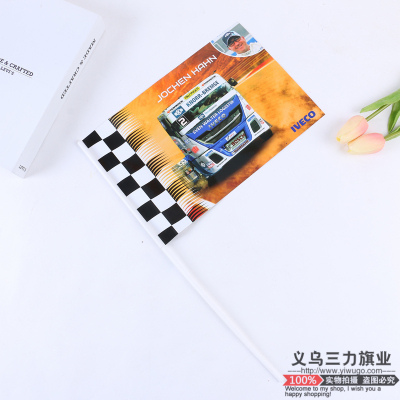 Square bamboo pole - colorful flags decorated with small flag - waving the flag, waving the flag - waving by flag - waving the flag, waving by flag - waving by flag - waving by flag - waving by flag - waving by flag - waving by Flag by flag by flag by flag by flag