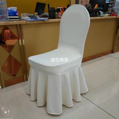 Nanchang star hotel banquet hall elastic chair cover banquet center wedding chair cover hotel restaurant fabric custom