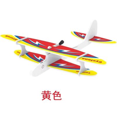 Electric hand-throwing aircraft foam model with lights