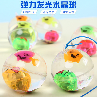 Special Offer Stall Hot Sale Toys with Rope Crystal Ball Bouncing Ball Night Market Yiwu Factory Wholesale Children's Luminous Toys