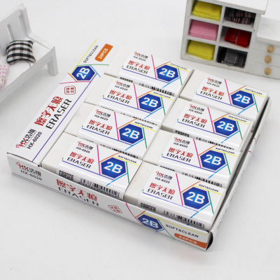 Erasable words art drawing exam special eraser white block 2B eraser learning stationery office supplies