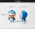 Cartoon irradiative vocal Doraemon key pendant creative pendant accessories