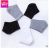 New Massage Pure color cotton socks for men and women