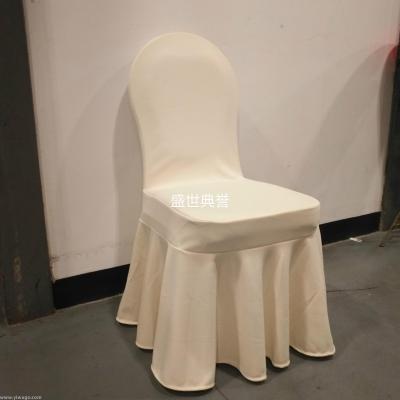 Chizhou hotel banquet hall tablecloth chair cover customized restaurant banquet meeting thick elastic chair cover