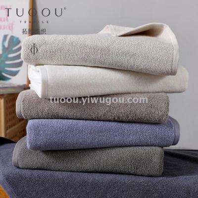 Tuo European textile manufacturers direct cotton plain towel