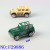 New market stalls foreign trade children toys wholesale huili car real color printing F29886