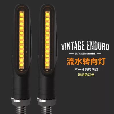 Motorcycle accessories LED water turn light multi-color