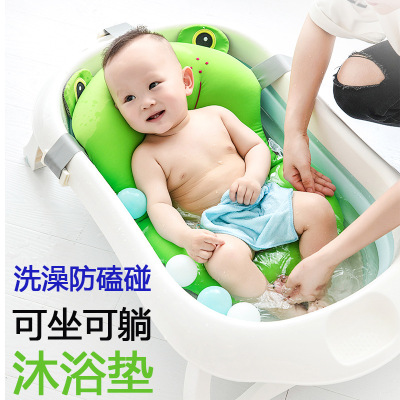 Express it in A new baby bath mat for baby small rack.net for baby small rack suspension mat for newborn baby is small