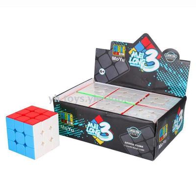 The new hot selling early education puzzle third order rubik's cube puzzle professional racing puzzle toys