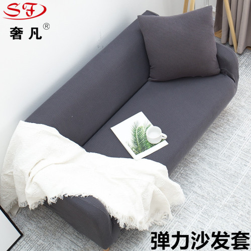 Stretch Sofa Cover All-Inclusive Sofa Slipcover Four Seasons Sofa Cushion Modern Minimalist Living Room Universal Elastic Cover Cloth Fabric