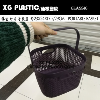 Portable Bath Basket Bathroom Shower Storage Basket new hollow designer basket with handle square storage basket
