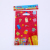 Festival reticule plastic bag souvenir bag packing bag wholesale