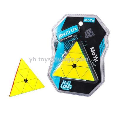 Rubik's cube pyramid real color stickers competition special Rubik 's cube puzzle toys for the children gifts