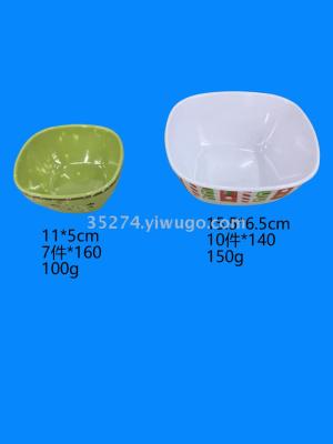 The Melamine tableware Melamine bowl mei-tao bowl sifang bowl soup bowl complete styles can be sold by jin