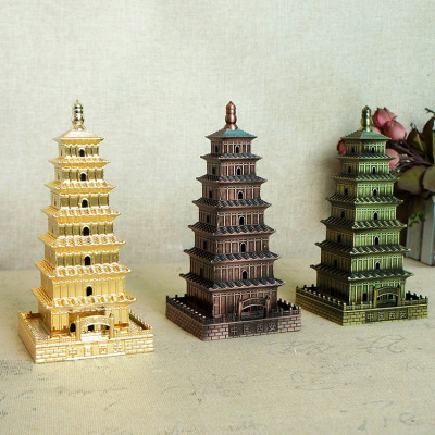 Xi'an Tourist Souvenir Alloy Retro Shape Ancient City Big Wild Goose Pagoda Classic Model Big Wild Goose Pagoda