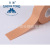 Heel Grips Wear-Resistant Heel Sticker Thickened Non-Heel Anti-Slip Non-Slip High Heels Multi-Functional Notepaper Factory Direct Sales