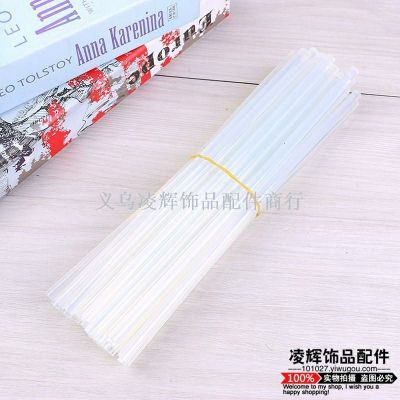 Baizhonglian Glue Stick 260 Yuan 13 Kilograms Free Shipping for Jiangsu, Zhejiang and Shanghai
Jinhui Hot Melt Adhesive 102M