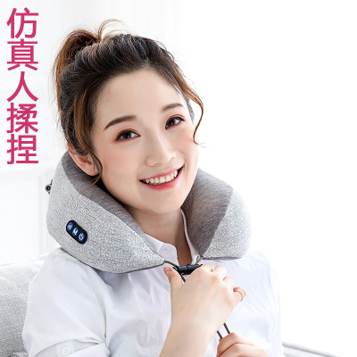 U-shaped massage pillow is convenient for traveling, boarding, driving and Electric Charging