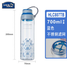 Lock＆Lock Plastic Water Cup Sports Kettle Portable Space Cup Tumbler Tea Cup Hlc806t/Hcl807t