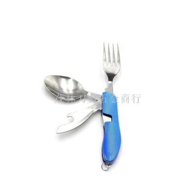 Multi-function knife outdoor camping tableware